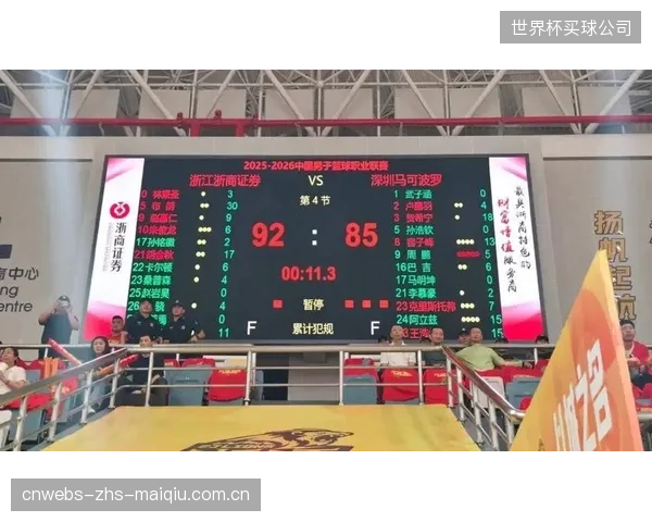 杭州奥体中心CBA总决赛现场，LawoA__UHDCore凭借FPGA双总线解耦架构成功压制了复杂的现场啸叫