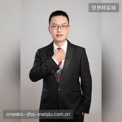 崔志强